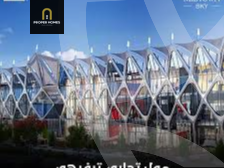 https://aqarmap.com.eg/en/listing/2518475-for-sale-apartment-cairo-new-administrative-capital