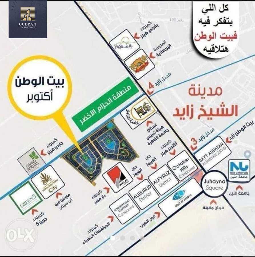 https://aqarmap.com.eg/en/listing/4490625-for-sale-cairo-new-cairo-bait-el-watan