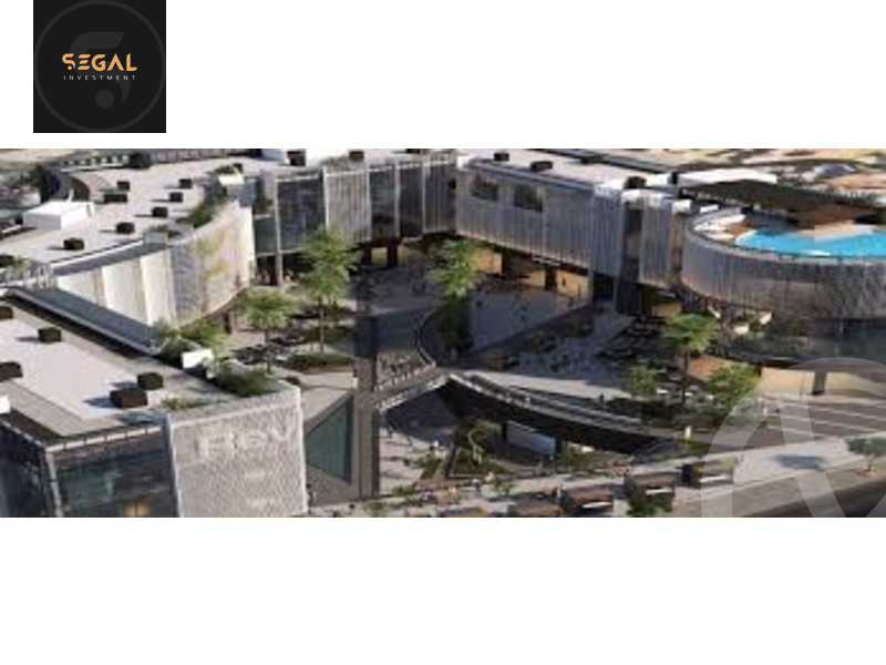 https://aqarmap.com.eg/ar/listing/3900340-for-sale-cairo-new-cairo-compounds-revolve-mall-eight-developments