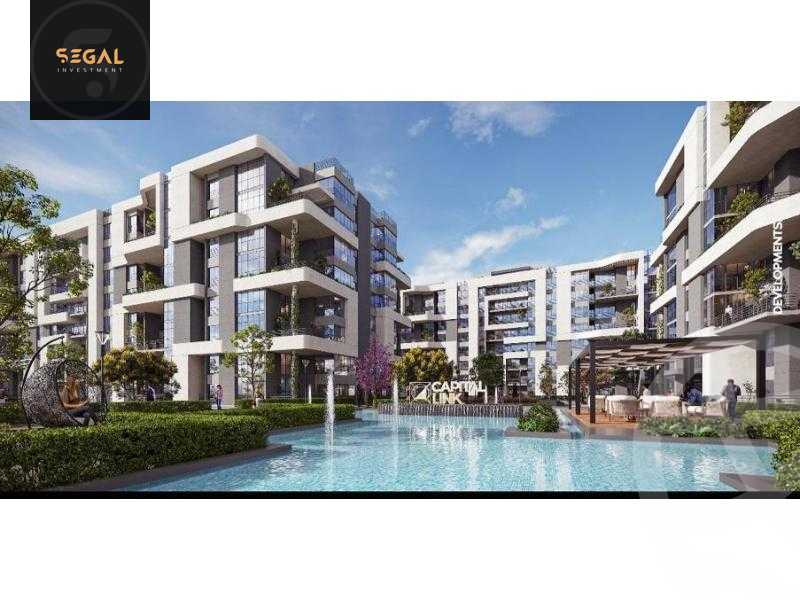 https://aqarmap.com.eg/ar/listing/4424552-for-sale-kardia-capital-link