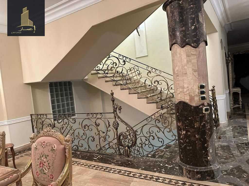 https://aqarmap.com.eg/ar/listing/4130602-for-sale-cairo-new-cairo-ltjm-lkhms-el-ahyaa-first-neighborhood-street-1