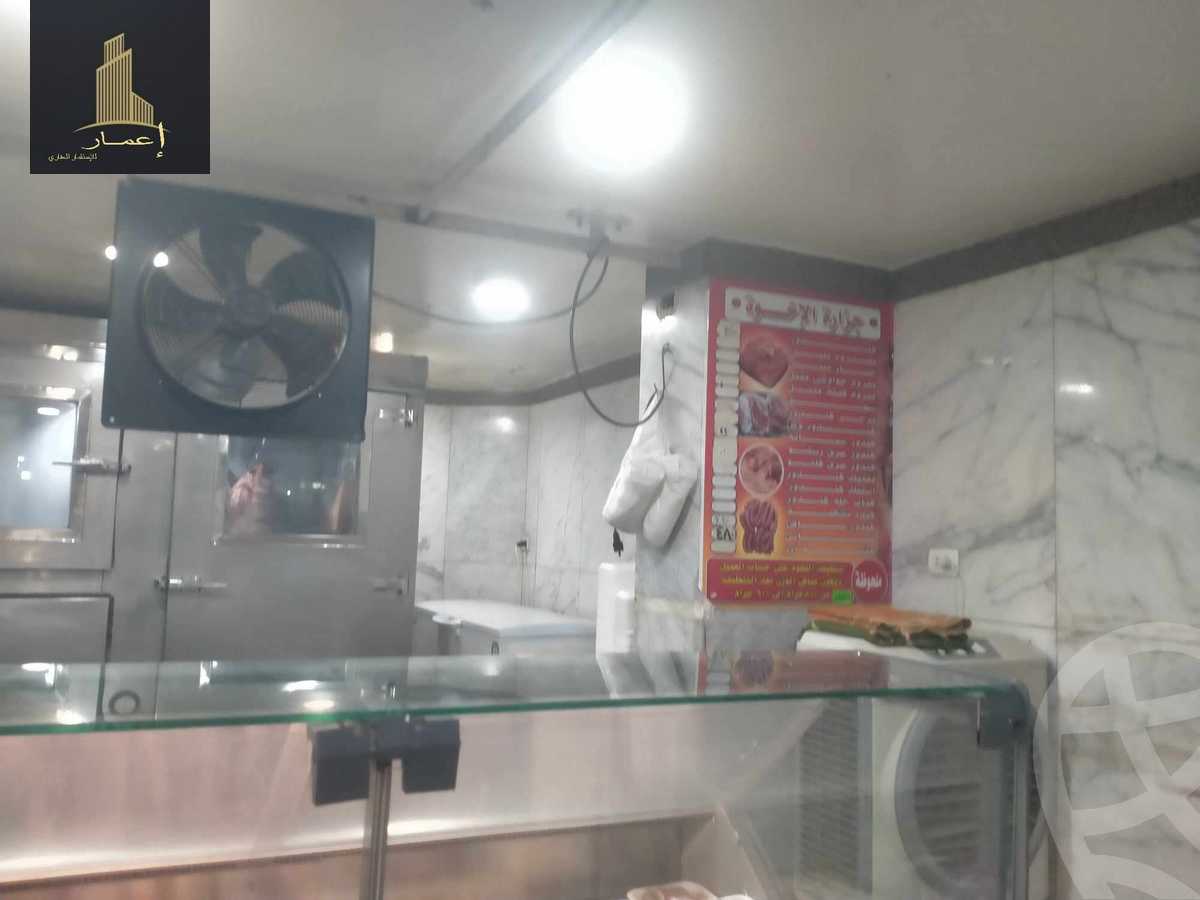https://aqarmap.com.eg/en/listing/5250421-for-sale-cairo-heliopolis-sheraton-saqr-korayesh