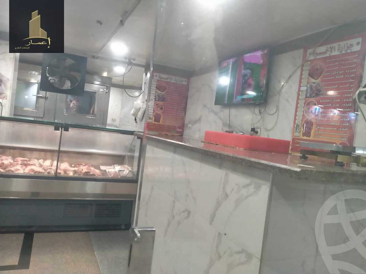 https://aqarmap.com.eg/en/listing/5250421-for-sale-cairo-heliopolis-sheraton-saqr-korayesh