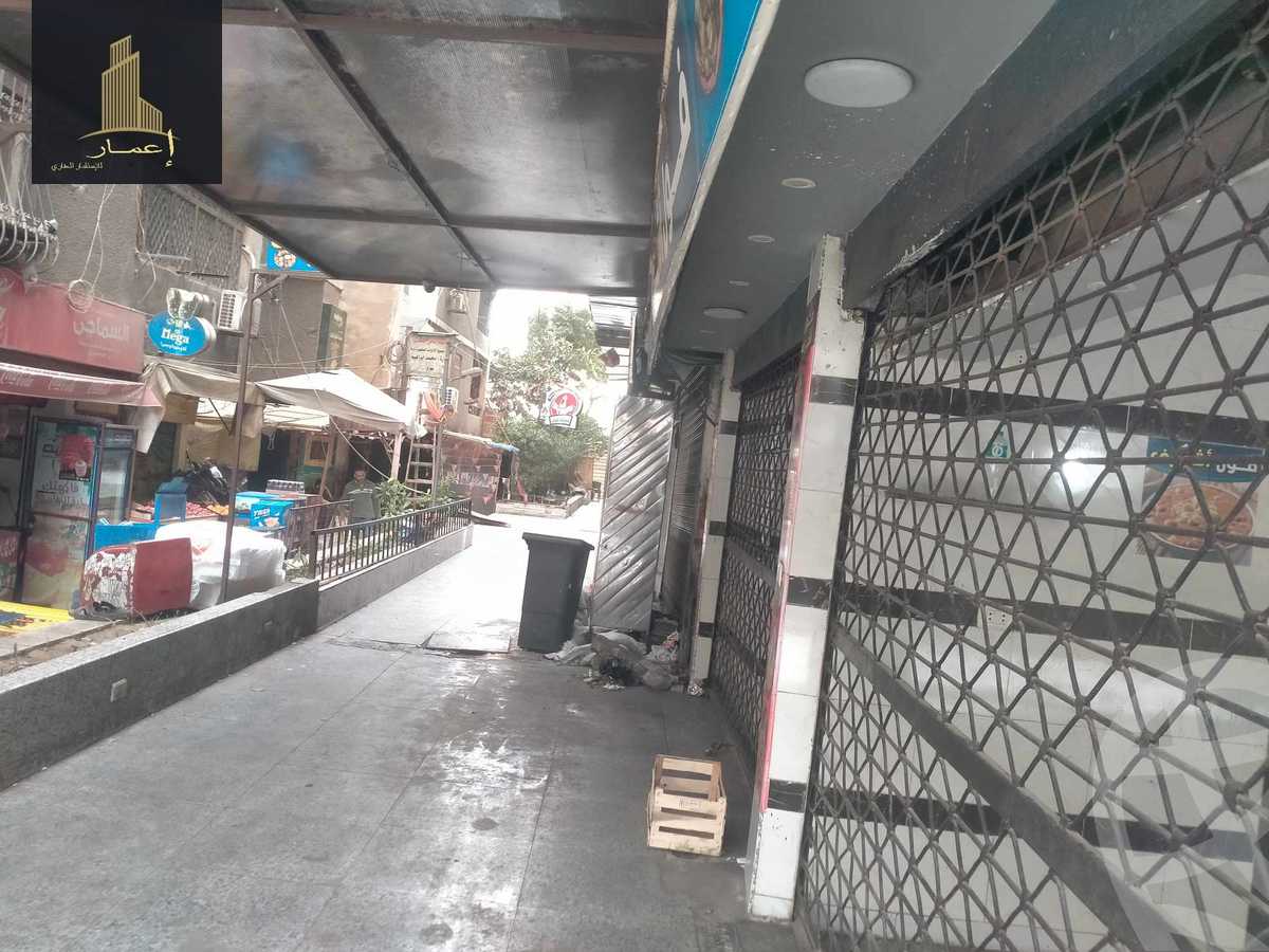 https://aqarmap.com.eg/ar/listing/5788515-for-rent-cairo-heliopolis-sheraton-saqr-korayesh