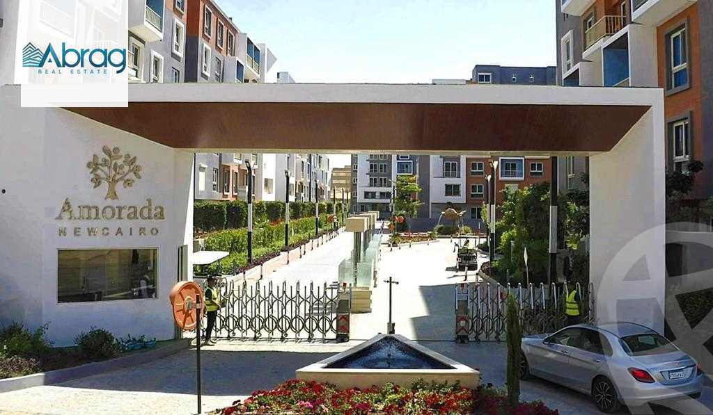 https://aqarmap.com.eg/ar/listing/3883306-for-sale-cairo-new-cairo-ltjm-lkhms-el-andalous-mwrd-fq-llttwyr