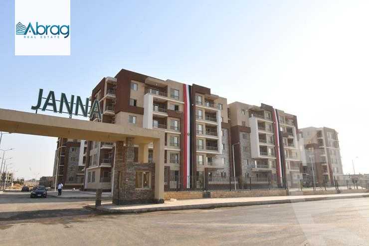 https://aqarmap.com.eg/ar/listing/5031232-for-sale-cairo-el-sheikh-zayed-city-lshykh-zyd-ljdyd-jannah-masr-housing