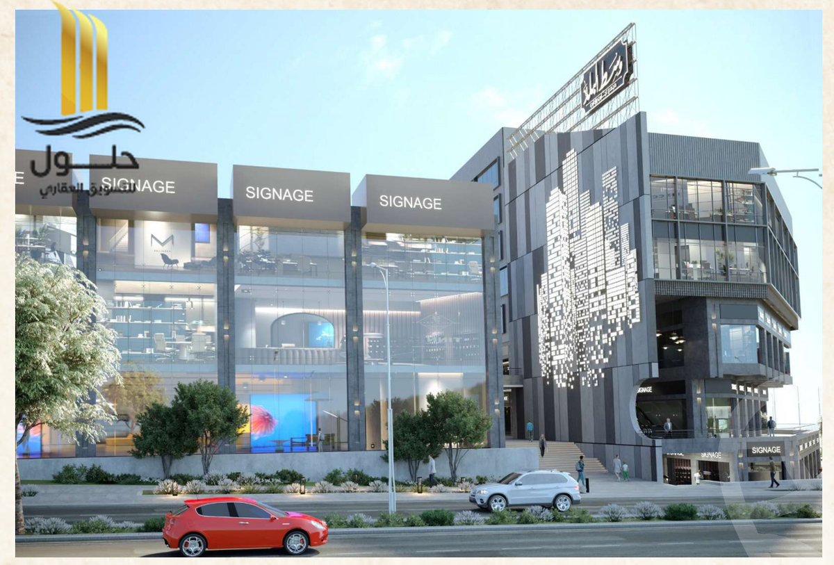 https://aqarmap.com.eg/ar/listing/4378064-for-sale-cairo-6th-of-october-compounds-mwl-sntrd-blz