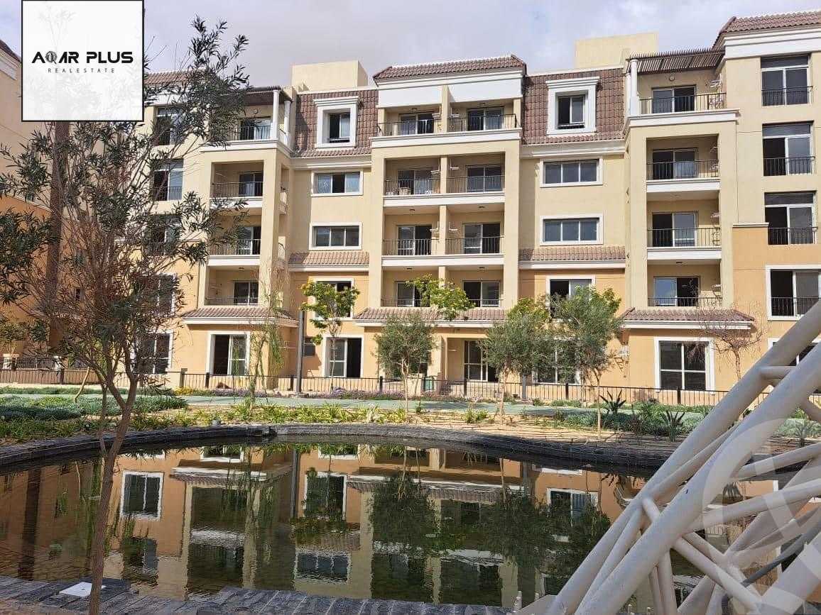 https://aqarmap.com.eg/en/listing/4301797-for-sale-sarai-mansions