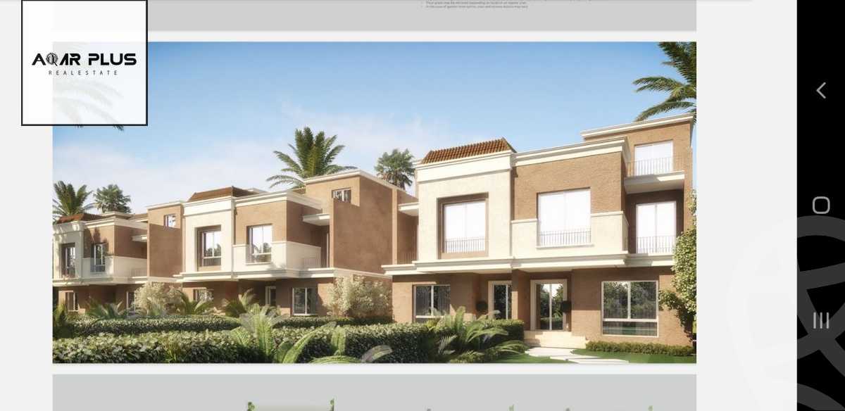 https://aqarmap.com.eg/ar/listing/3961068-for-sale-eastwave-sarai