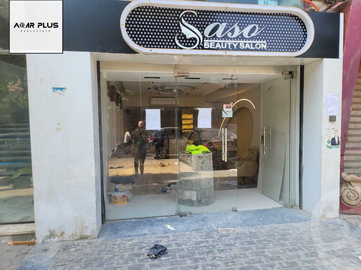 https://aqarmap.com.eg/ar/listing/4204835-for-sale-cairo-el-mohandesen-cairo-el-mohandesen-cairo-el-mohandesen-khr-8