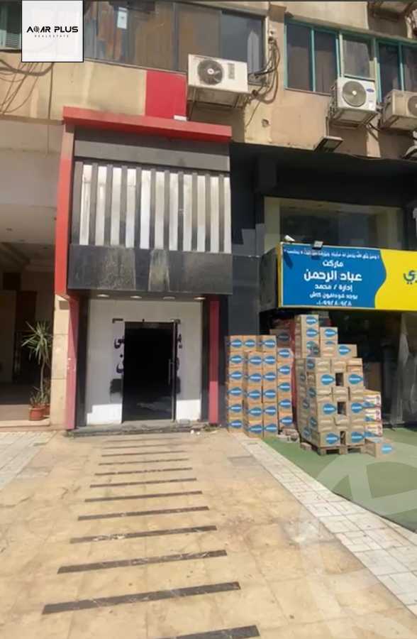 https://aqarmap.com.eg/ar/listing/4206744-for-sale-cairo-nasr-city-makram-ebeid
