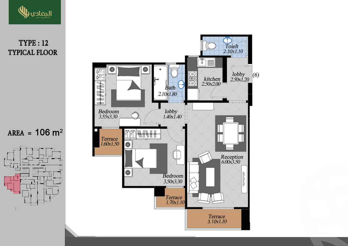 https://aqarmap.com.eg/ar/listing/3865741-for-sale-cairo-ismailia-desert-road-golden-park
