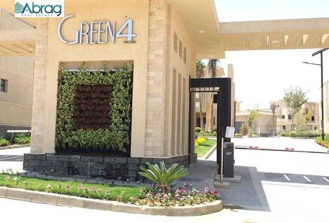 https://aqarmap.com.eg/ar/listing/4230262-for-sale-cairo-6th-of-october-compound-green-4