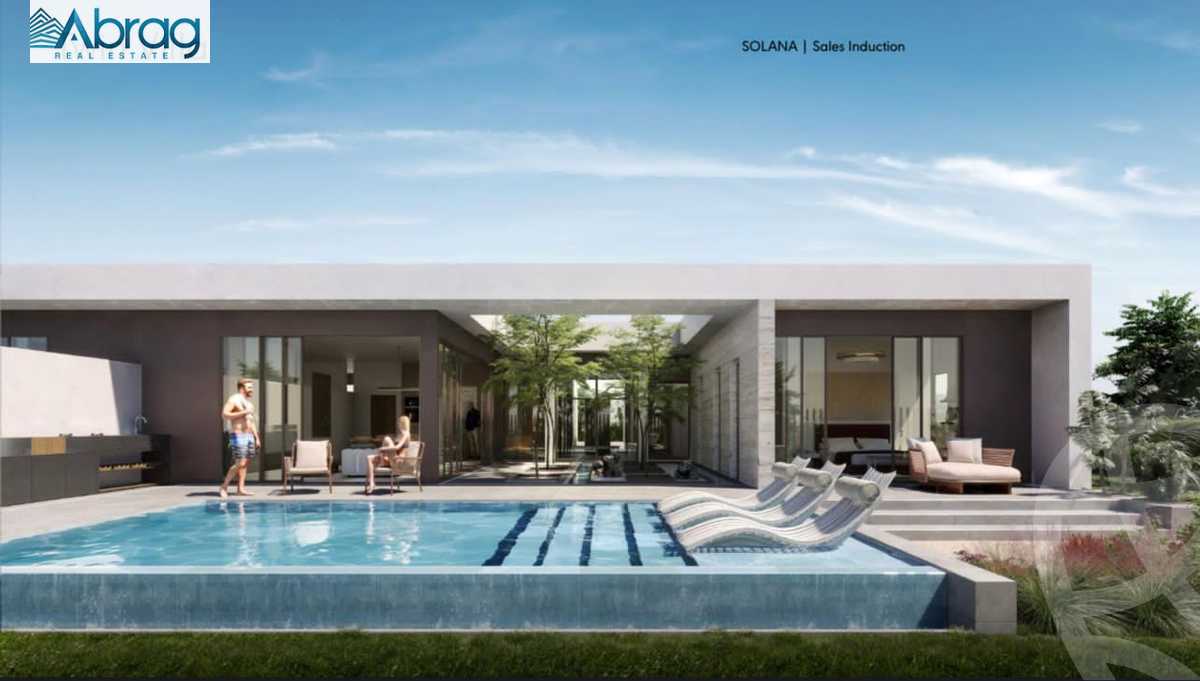 https://aqarmap.com.eg/en/listing/4326960-for-sale-cairo-new-zayed-solana-compound-ora