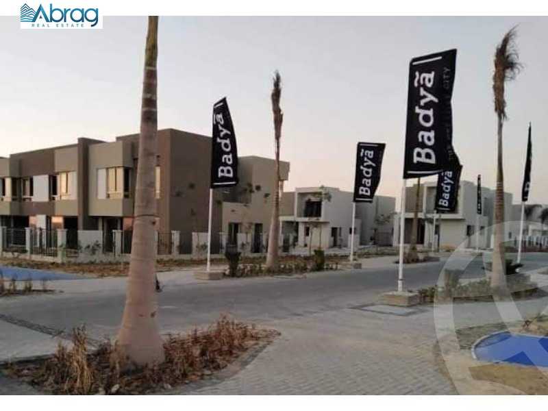 https://aqarmap.com.eg/ar/listing/6339809-for-sale-cairo-6th-of-october-hadaeq-october-kmbwnd-fy-hdyq-ktwbr-badya-compound-palm-hills