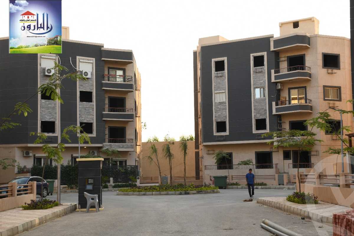 https://aqarmap.com.eg/ar/listing/3560806-for-sale-cairo-new-cairo-compounds-compounds-in-new-cairo