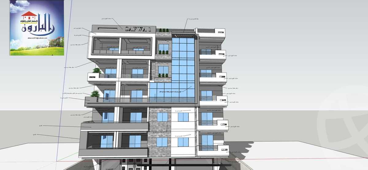 https://aqarmap.com.eg/ar/listing/3833429-for-sale-cairo-nasr-city-9th-zone-hasan-abd-el-aziz-st