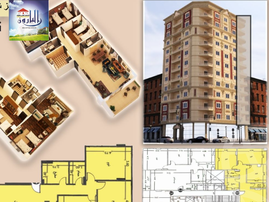 https://aqarmap.com.eg/ar/listing/3649823-for-sale-cairo-nasr-city-10th-zone-nagy-nasr-st