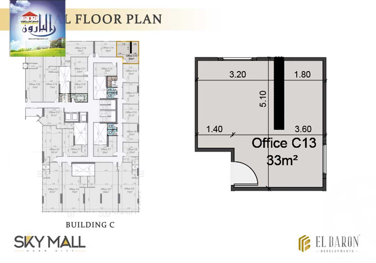 https://aqarmap.com.eg/ar/listing/3804936-for-sale-cairo-nasr-city-abou-dawoud-el-zaheri