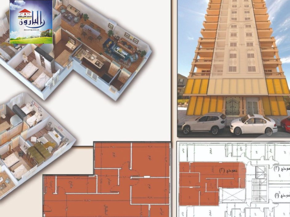 https://aqarmap.com.eg/ar/listing/3827194-for-sale-cairo-nasr-city-10th-zone-nagy-nasr-st