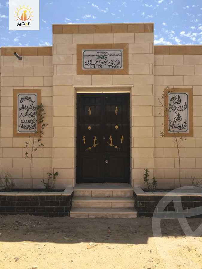 https://aqarmap.com.eg/ar/listing/3984506-for-sale-cairo-new-cairo-suez-rd