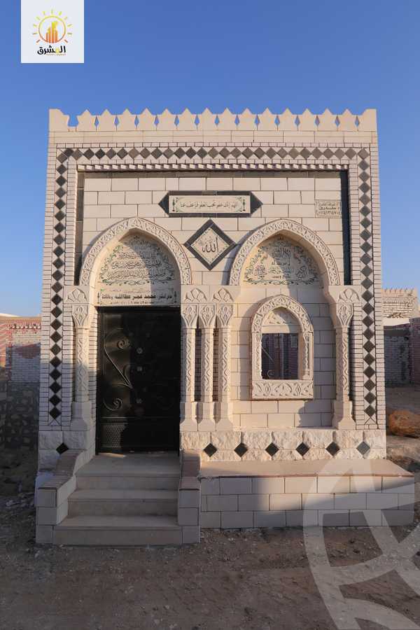 https://aqarmap.com.eg/ar/listing/4004455-for-sale-cairo-new-cairo-suez-rd