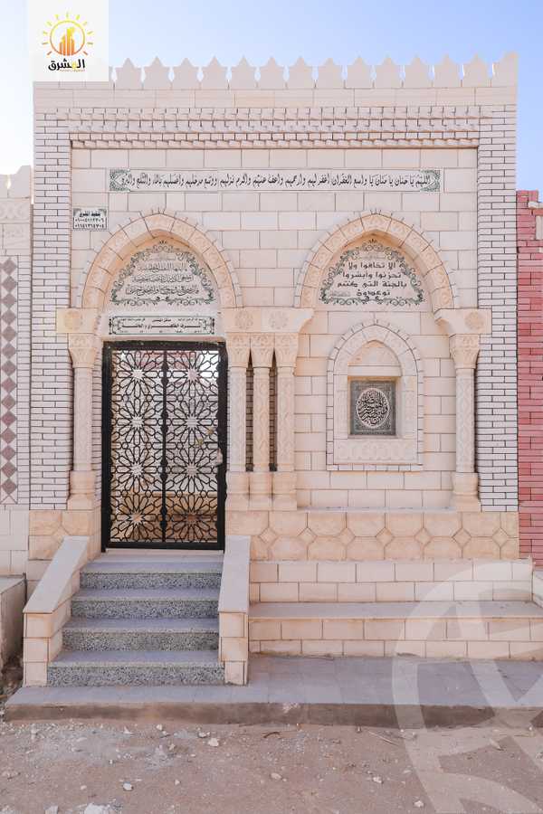 https://aqarmap.com.eg/ar/listing/4004455-for-sale-cairo-new-cairo-suez-rd