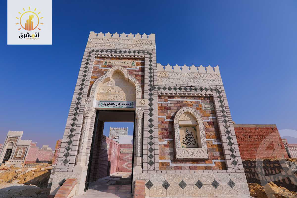 https://aqarmap.com.eg/en/listing/4011835-for-sale-cairo-6th-of-october-south-wahat