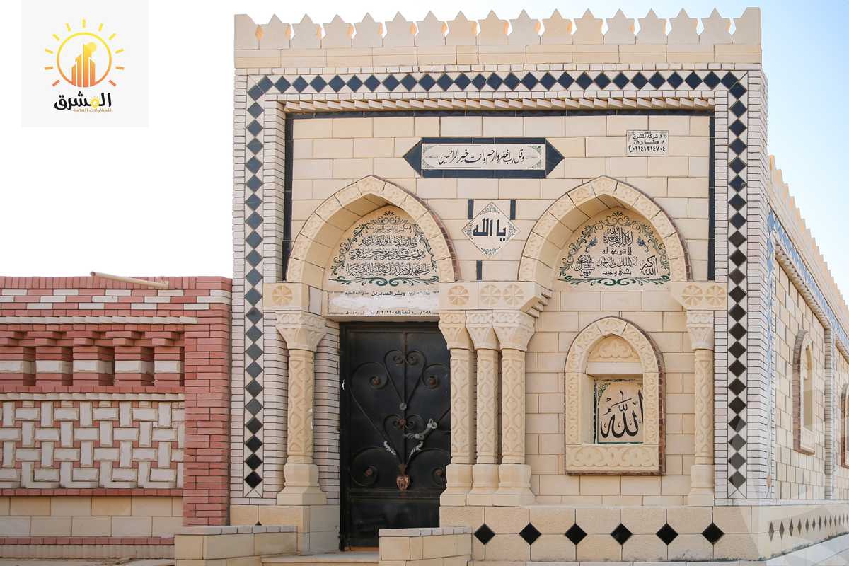 https://aqarmap.com.eg/ar/listing/3701165-for-sale-cairo-new-cairo-lqtmy-ljdyd