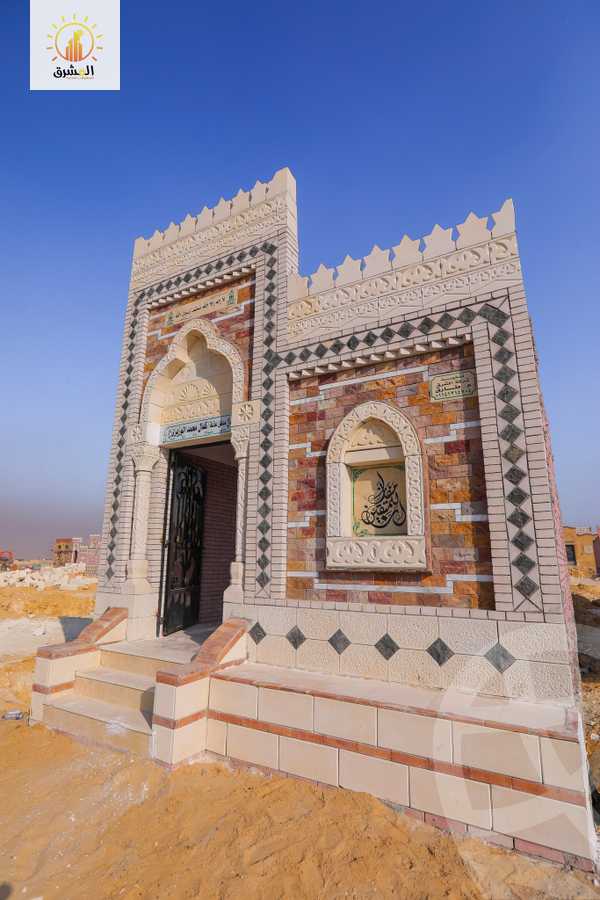 https://aqarmap.com.eg/ar/listing/3701165-for-sale-cairo-new-cairo-lqtmy-ljdyd