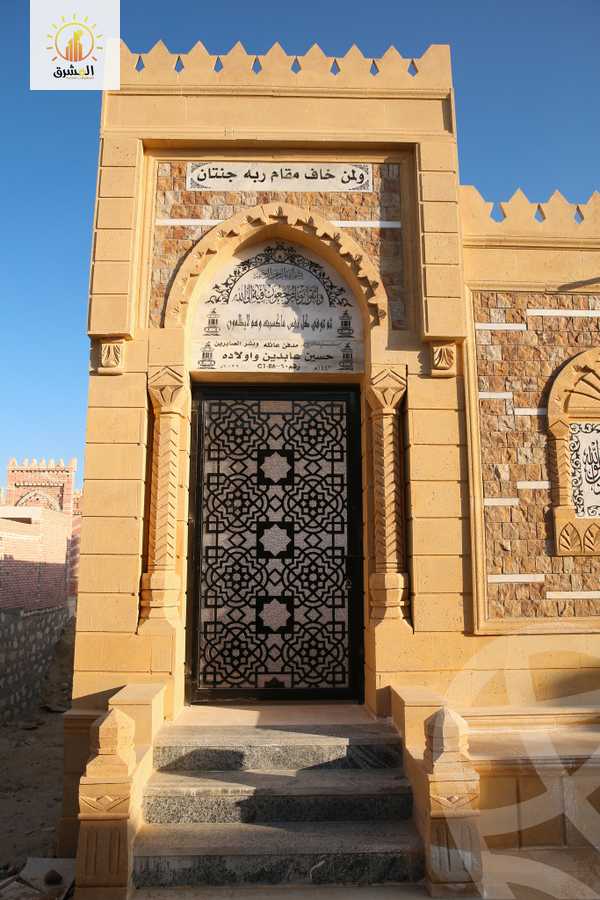 https://aqarmap.com.eg/ar/listing/3701165-for-sale-cairo-new-cairo-lqtmy-ljdyd