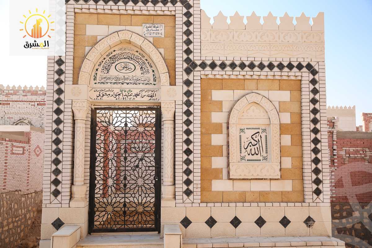 https://aqarmap.com.eg/ar/listing/4069274-for-sale-cairo-helwan