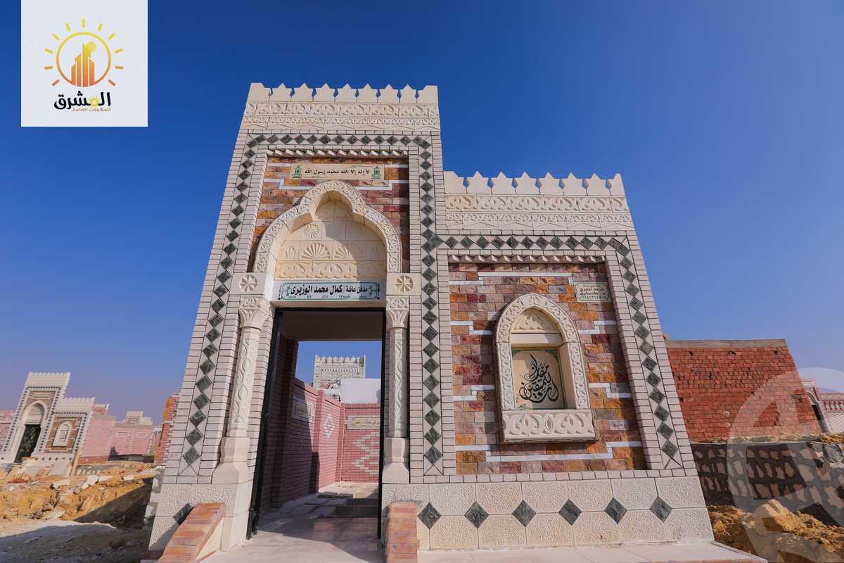 https://aqarmap.com.eg/en/listing/4864155-for-sale-cairo-el-haram-tareq-el-fayoum