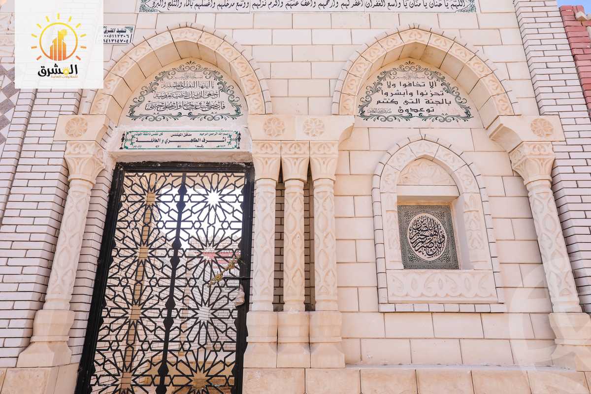 https://aqarmap.com.eg/en/listing/4864155-for-sale-cairo-el-haram-tareq-el-fayoum