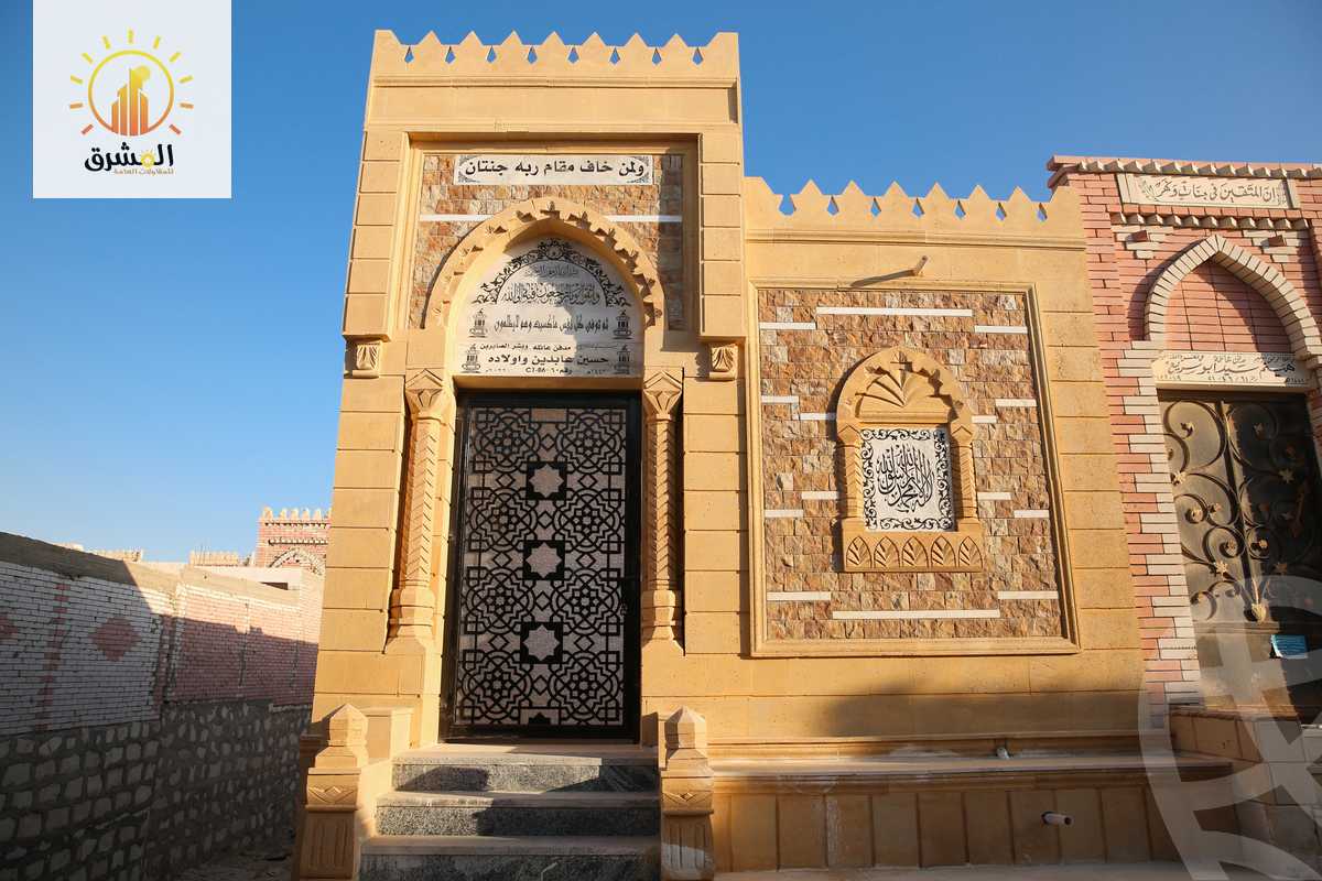 https://aqarmap.com.eg/en/listing/4864155-for-sale-cairo-el-haram-tareq-el-fayoum