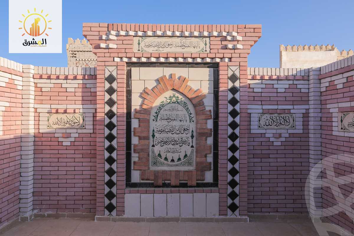 https://aqarmap.com.eg/en/listing/3740604-for-sale-cairo-new-cairo