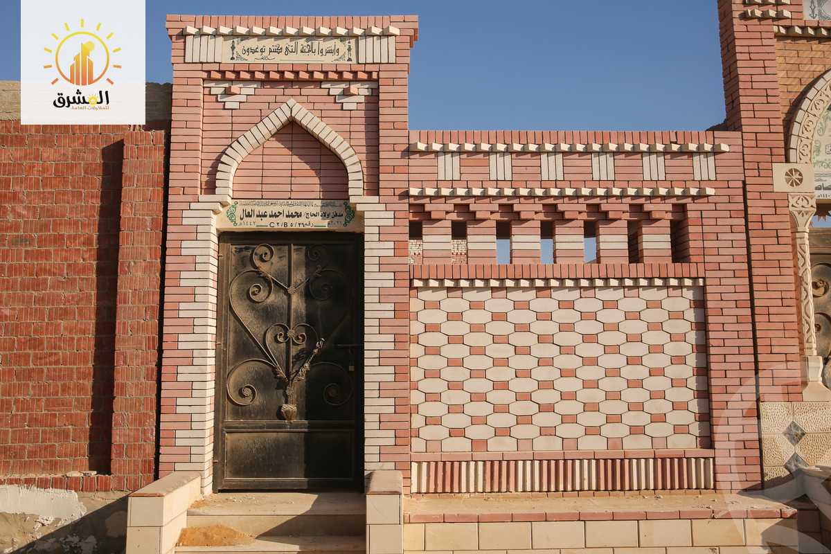 https://aqarmap.com.eg/en/listing/3740604-for-sale-cairo-new-cairo