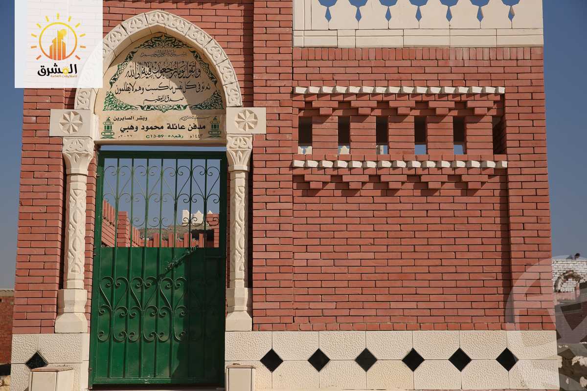 https://aqarmap.com.eg/ar/listing/3738720-for-sale-cairo-new-cairo-third-settlement-lmstqbl-3