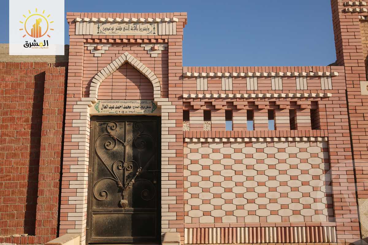 https://aqarmap.com.eg/ar/listing/3738720-for-sale-cairo-new-cairo-third-settlement-lmstqbl-3