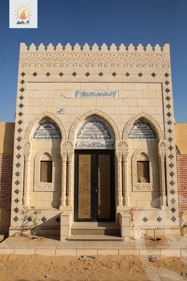 https://aqarmap.com.eg/ar/listing/4087747-for-sale-dar-misr-el-andalous