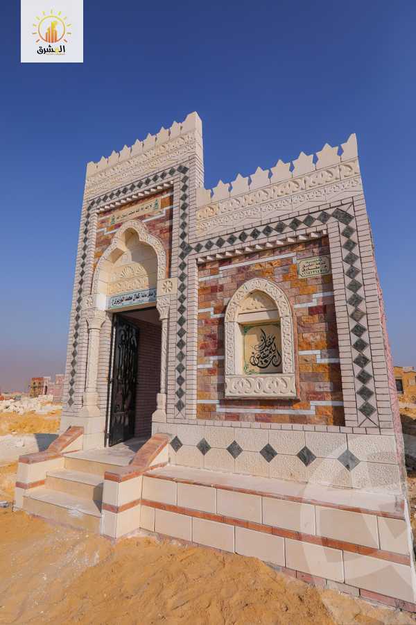 https://aqarmap.com.eg/ar/listing/3789443-for-sale-cairo-6th-of-october-south-wahat