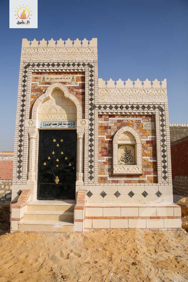 https://aqarmap.com.eg/ar/listing/3792188-for-sale-cairo-new-cairo-third-settlement