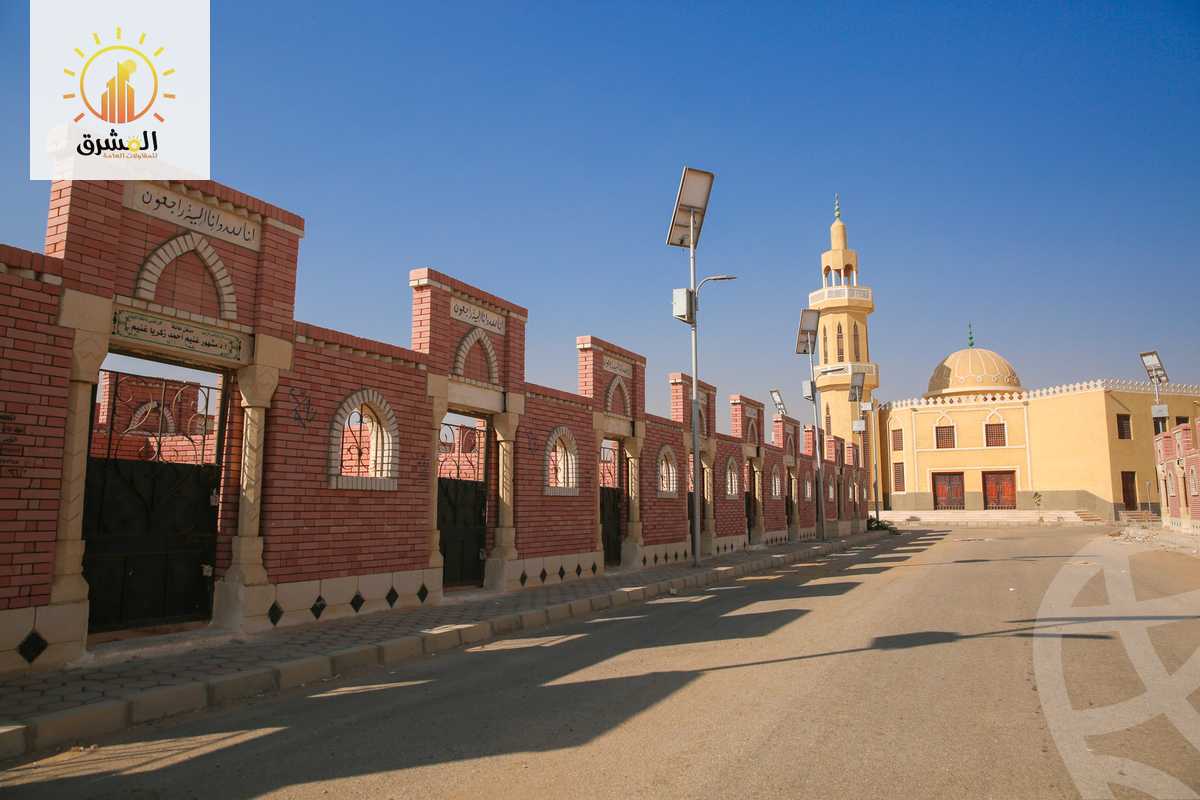 https://aqarmap.com.eg/en/listing/4118259-for-sale-cairo-mdynty-eighth-zone-buildings-tryq-lqhr-l-yn-lskhn