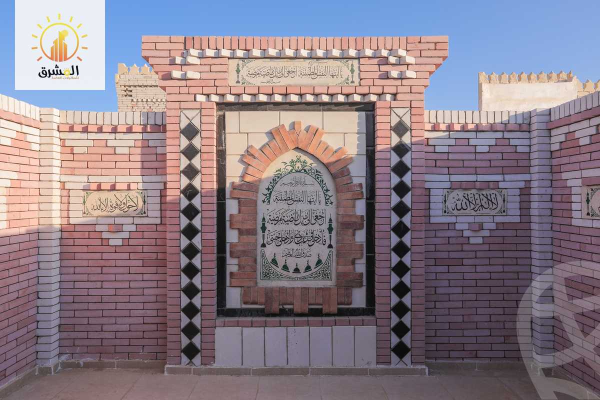https://aqarmap.com.eg/ar/listing/3796276-for-sale-cairo-6th-of-october-lhsry