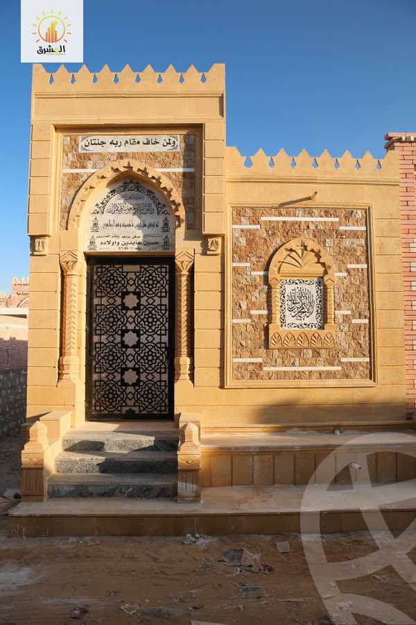 https://aqarmap.com.eg/ar/listing/3796276-for-sale-cairo-6th-of-october-lhsry