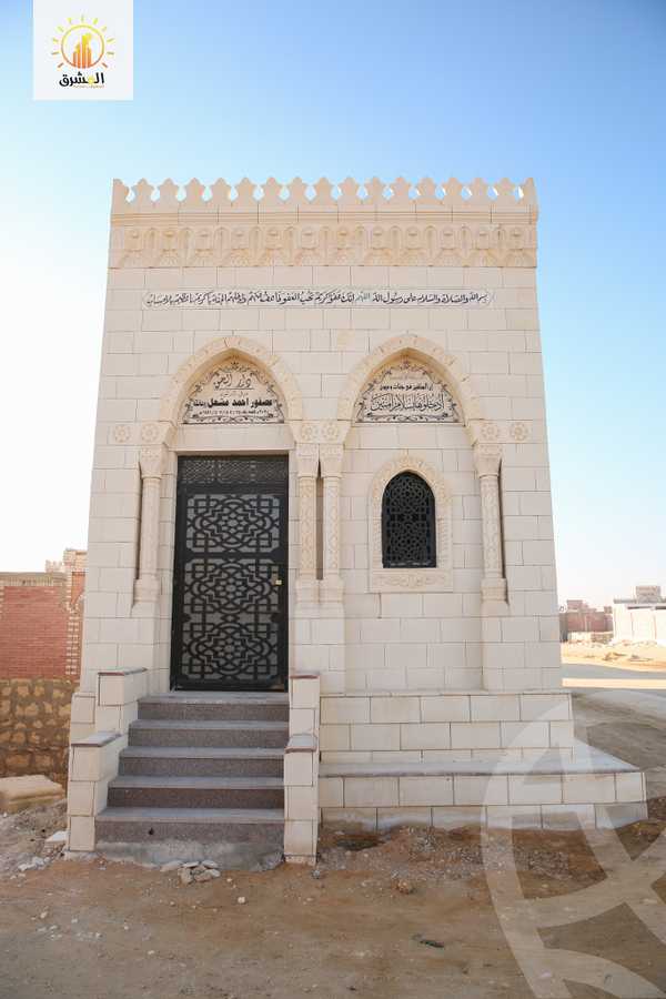 https://aqarmap.com.eg/en/listing/3686492-for-sale-cairo-new-cairo-mntq-fr-y-blqhr-ljdyd