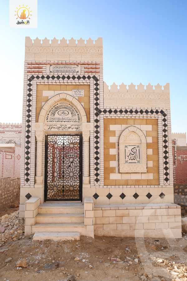 https://aqarmap.com.eg/en/listing/3830066-for-sale-sharqia-10th-of-ramadan