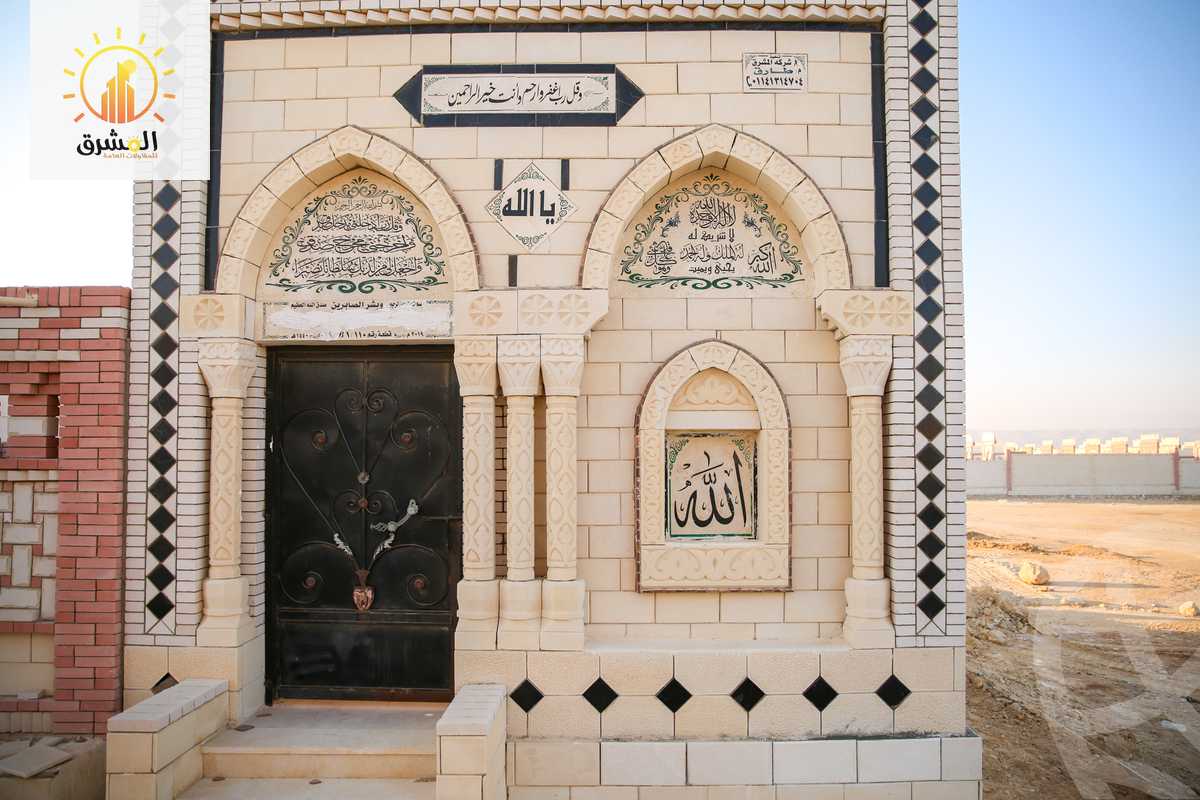 https://aqarmap.com.eg/en/listing/4472403-for-sale-cairo-15th-of-may