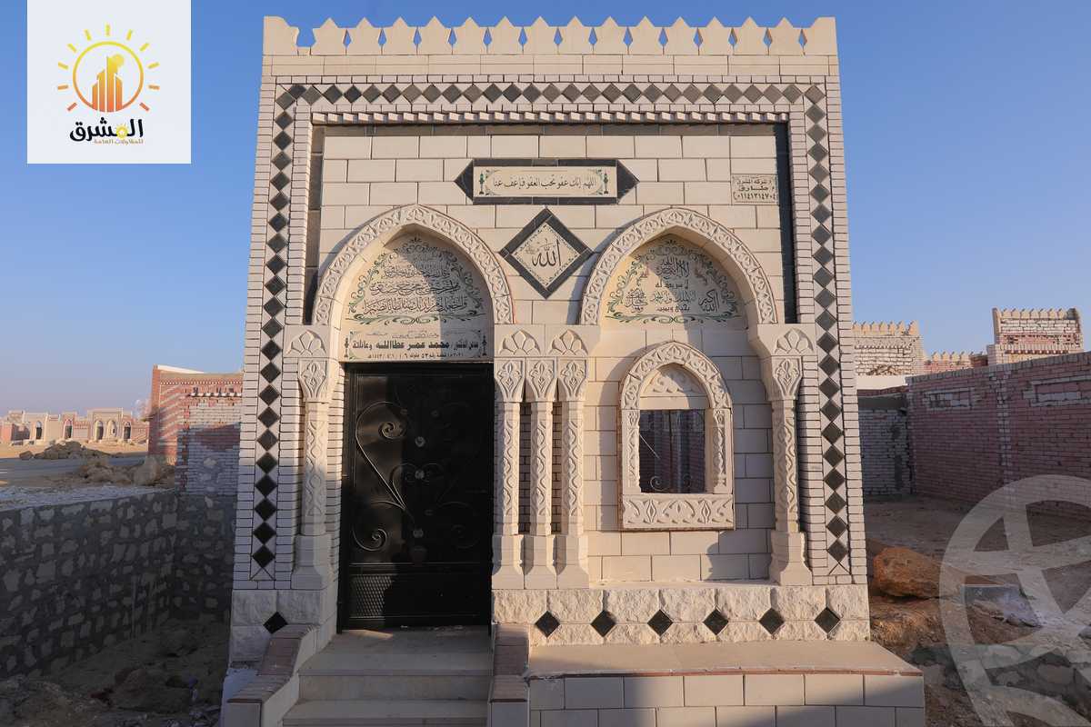 https://aqarmap.com.eg/en/listing/3856128-for-sale-cairo-15th-of-may