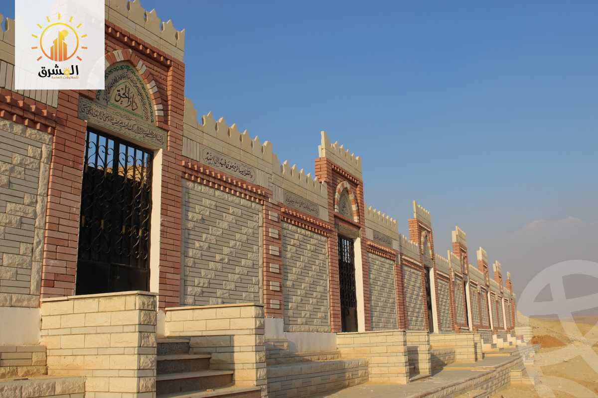 https://aqarmap.com.eg/ar/listing/3875629-for-sale-cairo-15th-of-may
